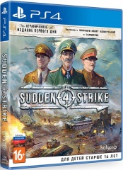 Sudden Strike 4. Ограниченное издание первого дня (PS4)