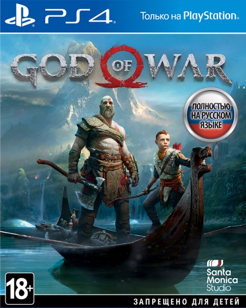 God of War (PS4) (GameReplay)
