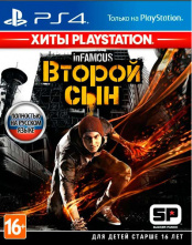 inFAMOUS: Второй сын (Хиты PlayStation) (PS4)