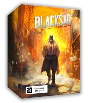 Blacksad: Under The Skin. Коллекционное издание (PS4)