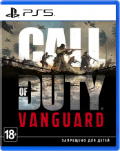 Call of Duty – Vanguard (PS5)