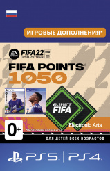 FIFA 22 Ultimate Team – 1 050 FIFA Points (PS4-цифровая версия)