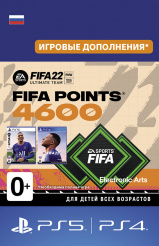 FIFA 22 Ultimate Team – 4 600 FIFA Points (PS4-цифровая версия)