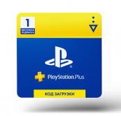 Карта оплаты подписки PlayStation Plus на 1 месяц (Цифровая версия)
