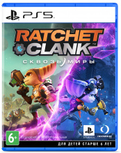 Ratchet & Clank – Сквозь Миры (Rift Apart) (PS5)
