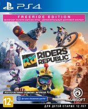 Riders Republic – Freeride Edition (PS4)