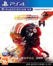 Star Wars: Squadrons (поддержка PS VR) (PS4)