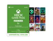 Xbox Game Pass для PC. Абонемент на 3 месяца (Цифровая версия)