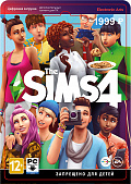 Sims 4. Стандартное издание (PC-цифровая версия)